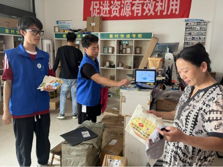 “发浔晖正气之热  谱浙里反邪华章”——浙江水利水电学院赴湖州市安吉县章村镇开展反邪教暑期社会实践活动558.png